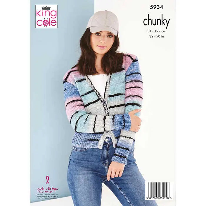 Round and V Neck Cardigans Knitted in Safari Chunky