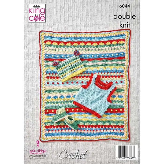 Modern Baby Set: Crocheted in King Cole Cherished DK