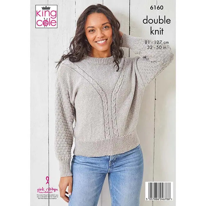 Sweater & Cardigan Knitted in Simply Denim DK