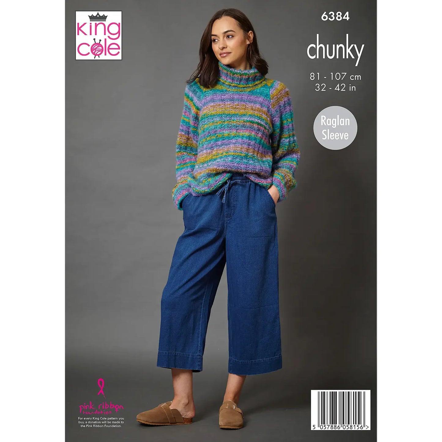 Sweater and Cardigan knitted in Flair Chunky