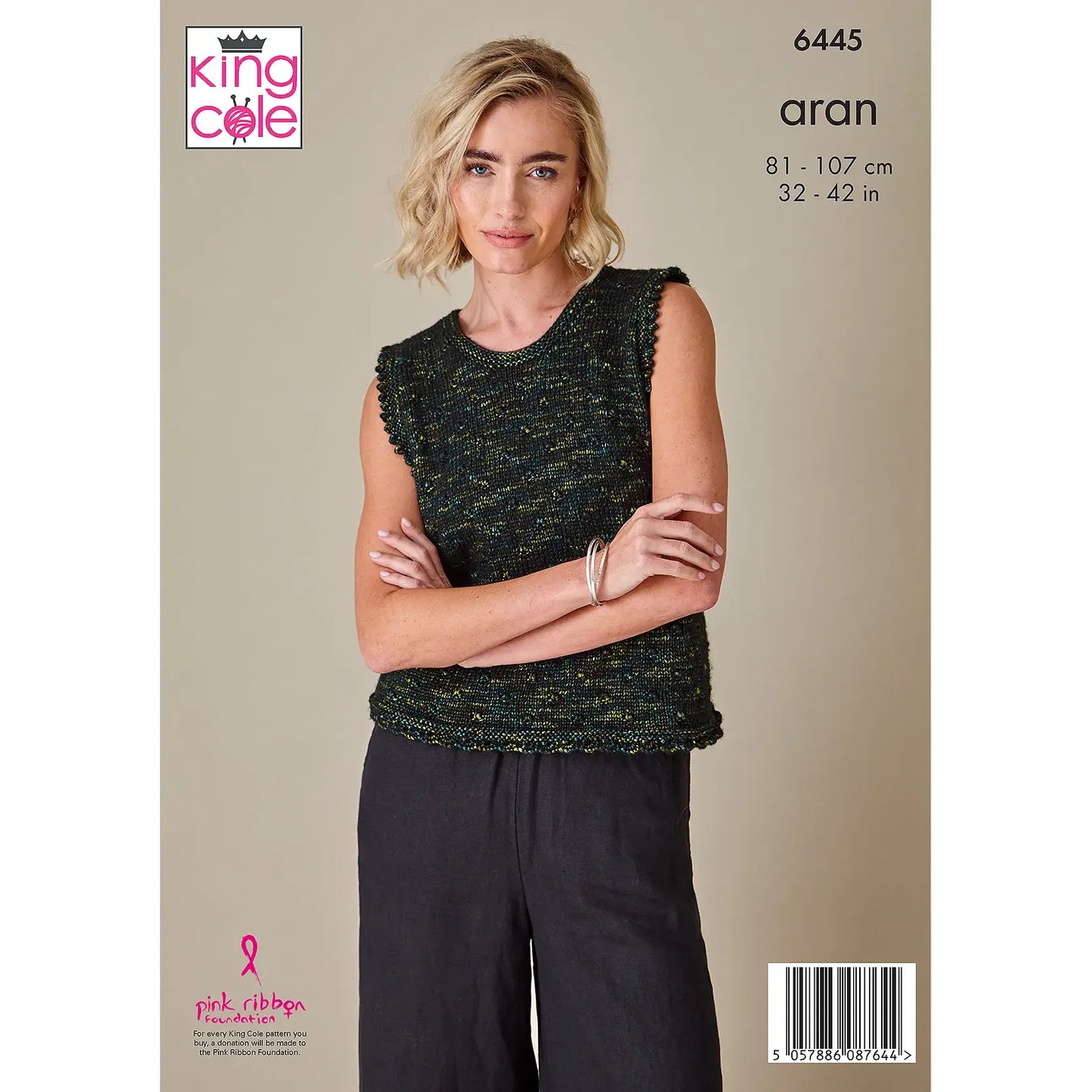 Tank Top and Cardigan knitted in Firefly Aran