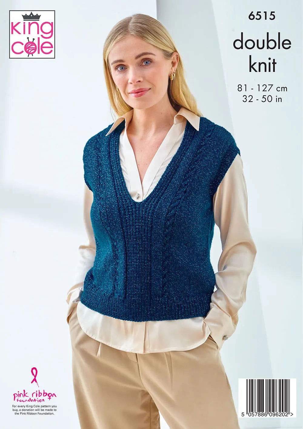 Slipover and Cardigan knitted in Glitz DK