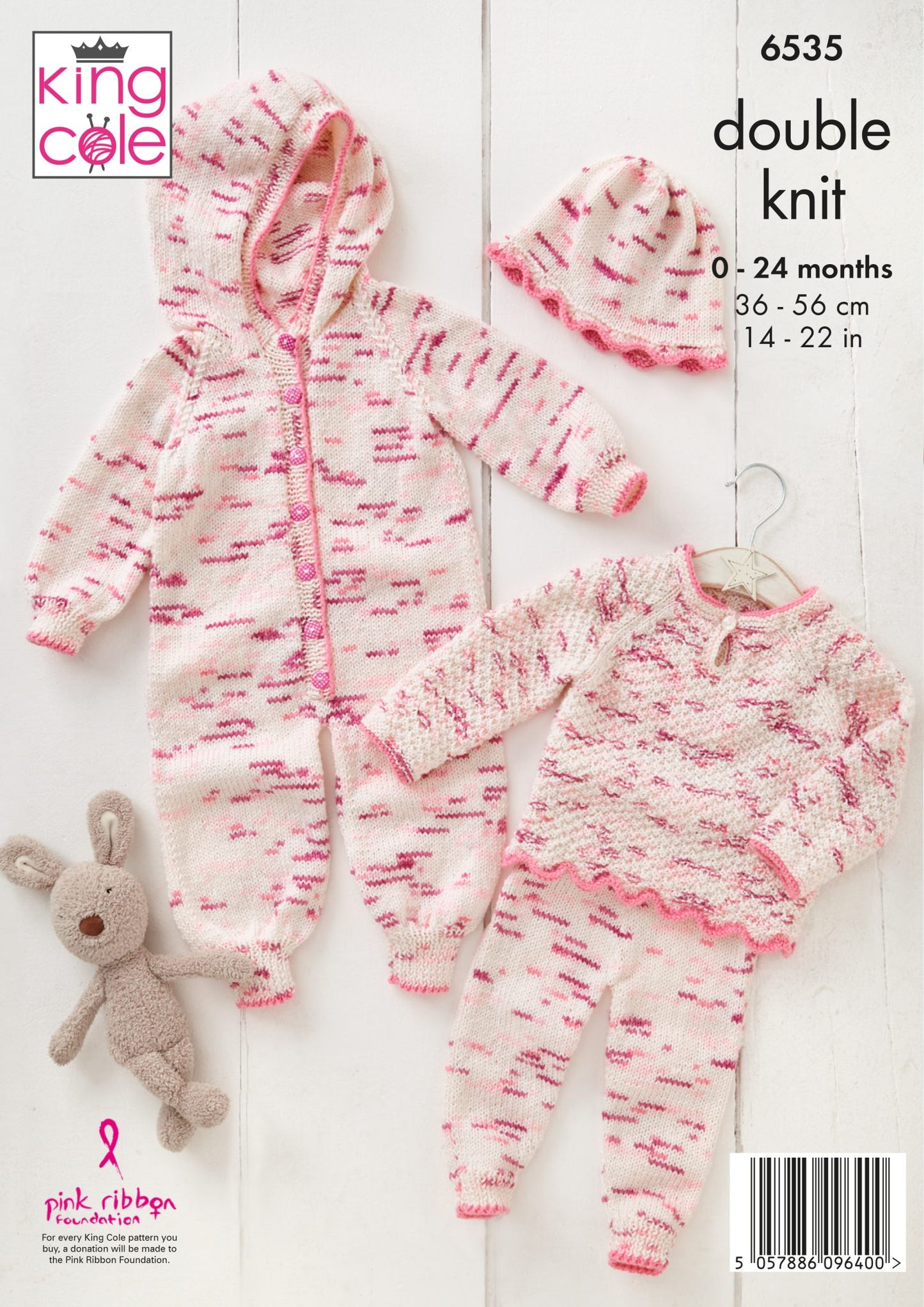 Baby Set knitted in Dot Dot Dash DK