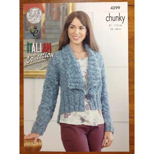 Italian Collection Cardigan & Short Sleeve Top