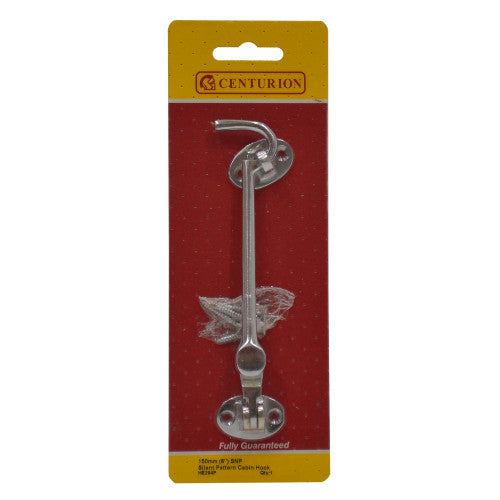 Silent Pattern Brass Cabin Hooks, Satin Nickel, 150mm