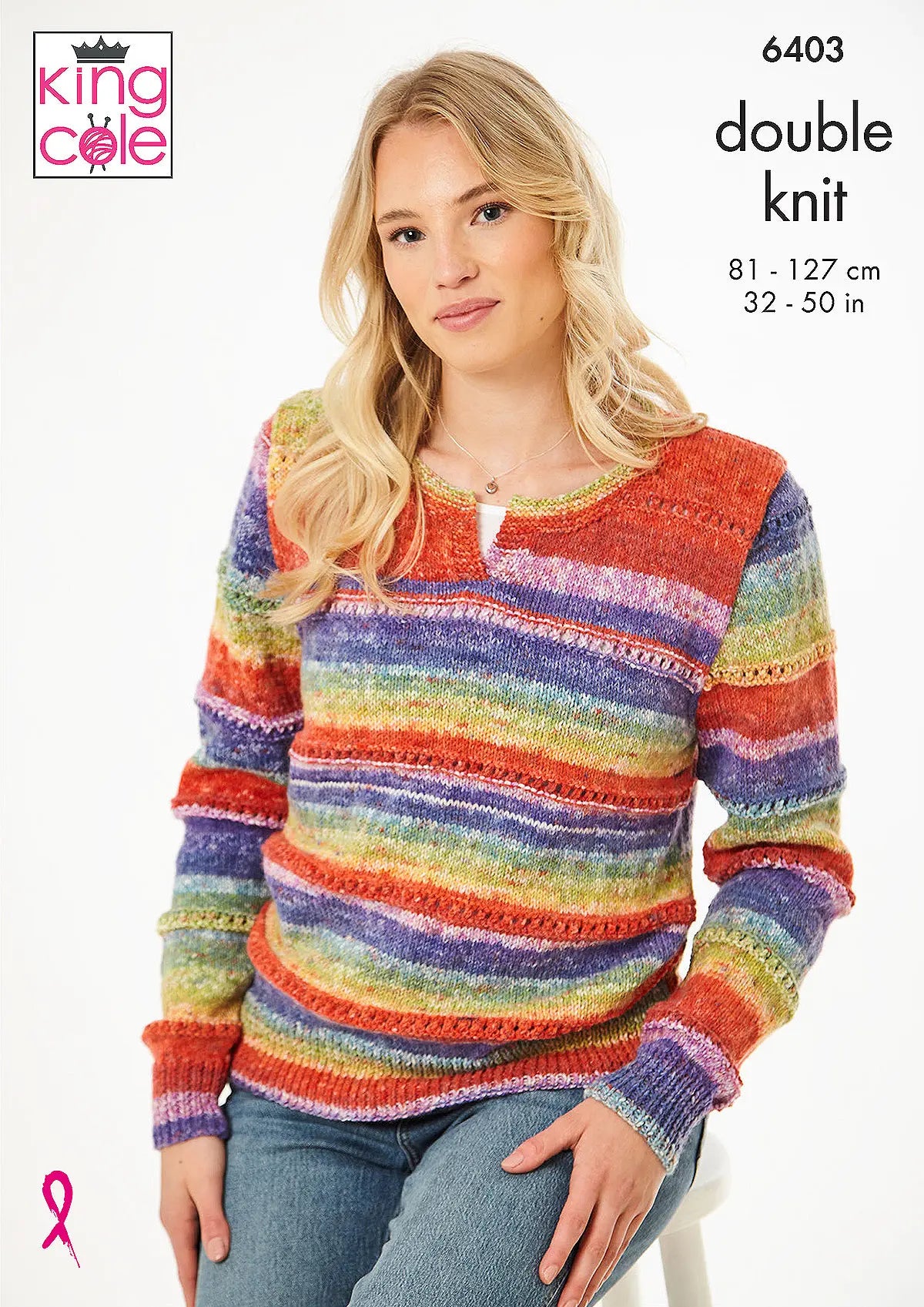 Sweater and Slipover knitted in Bramble DK