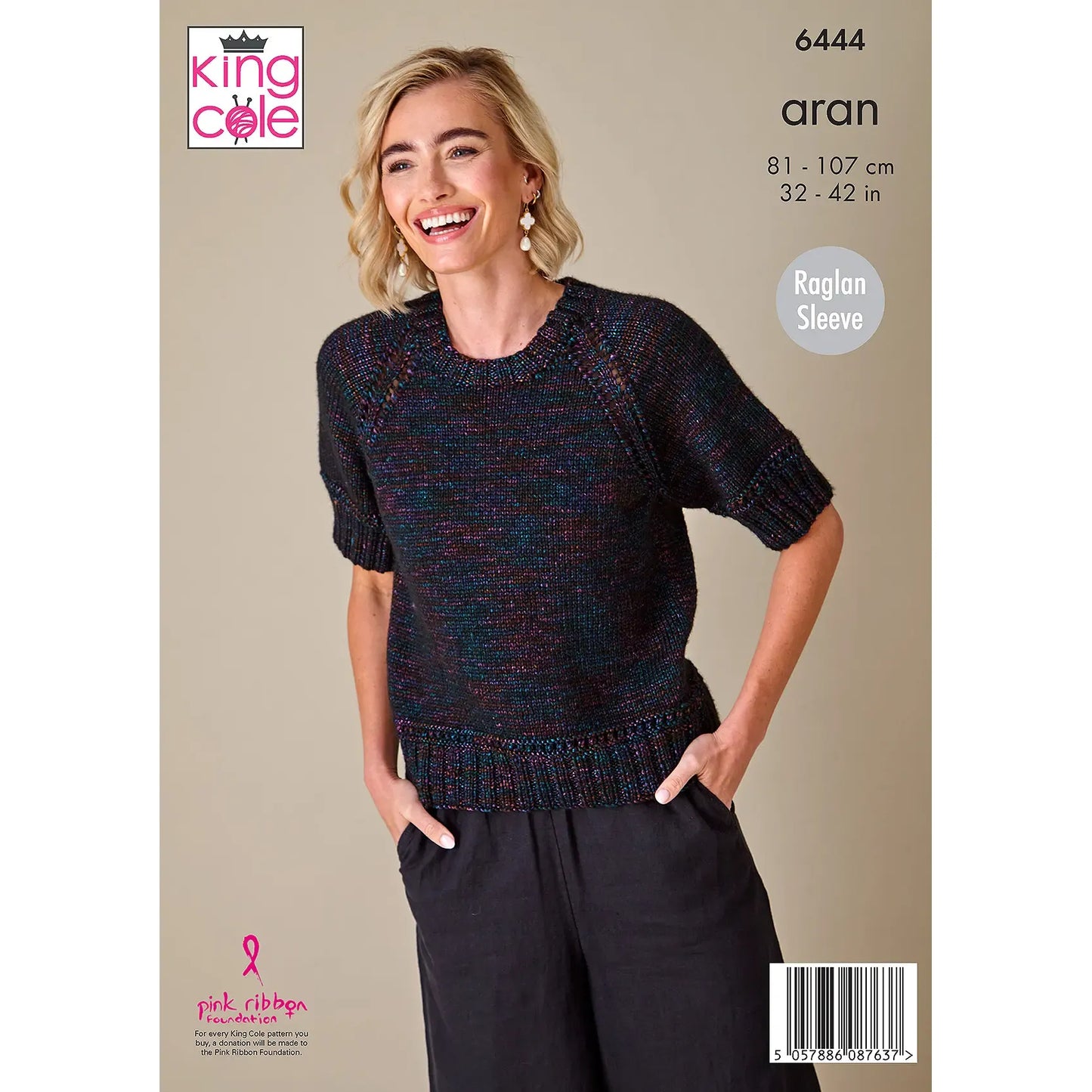 Sweater and Cardigan knitted in Firefly Aran