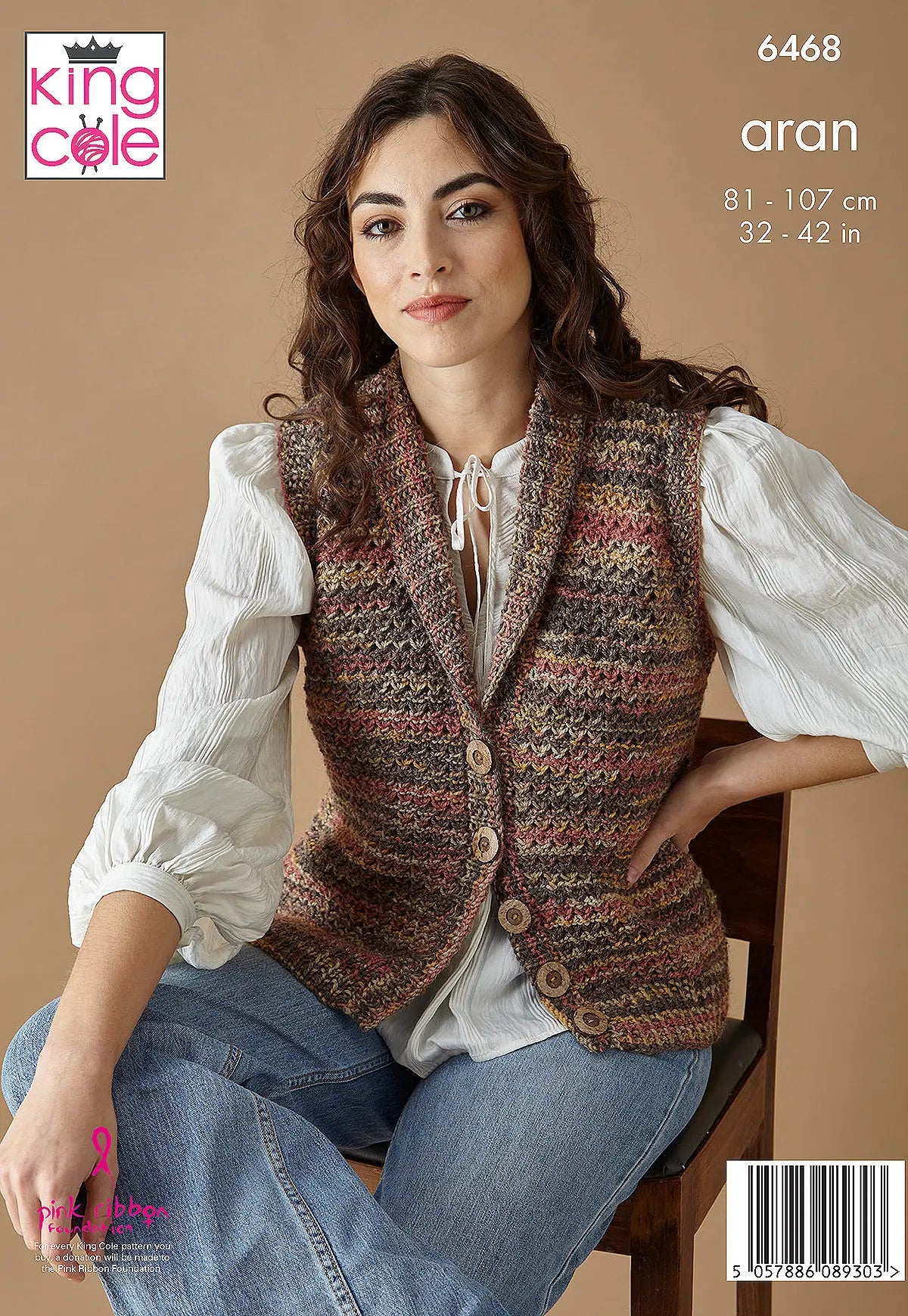 Cardigan and Waistcoat knitted in Homespun Prism Aran