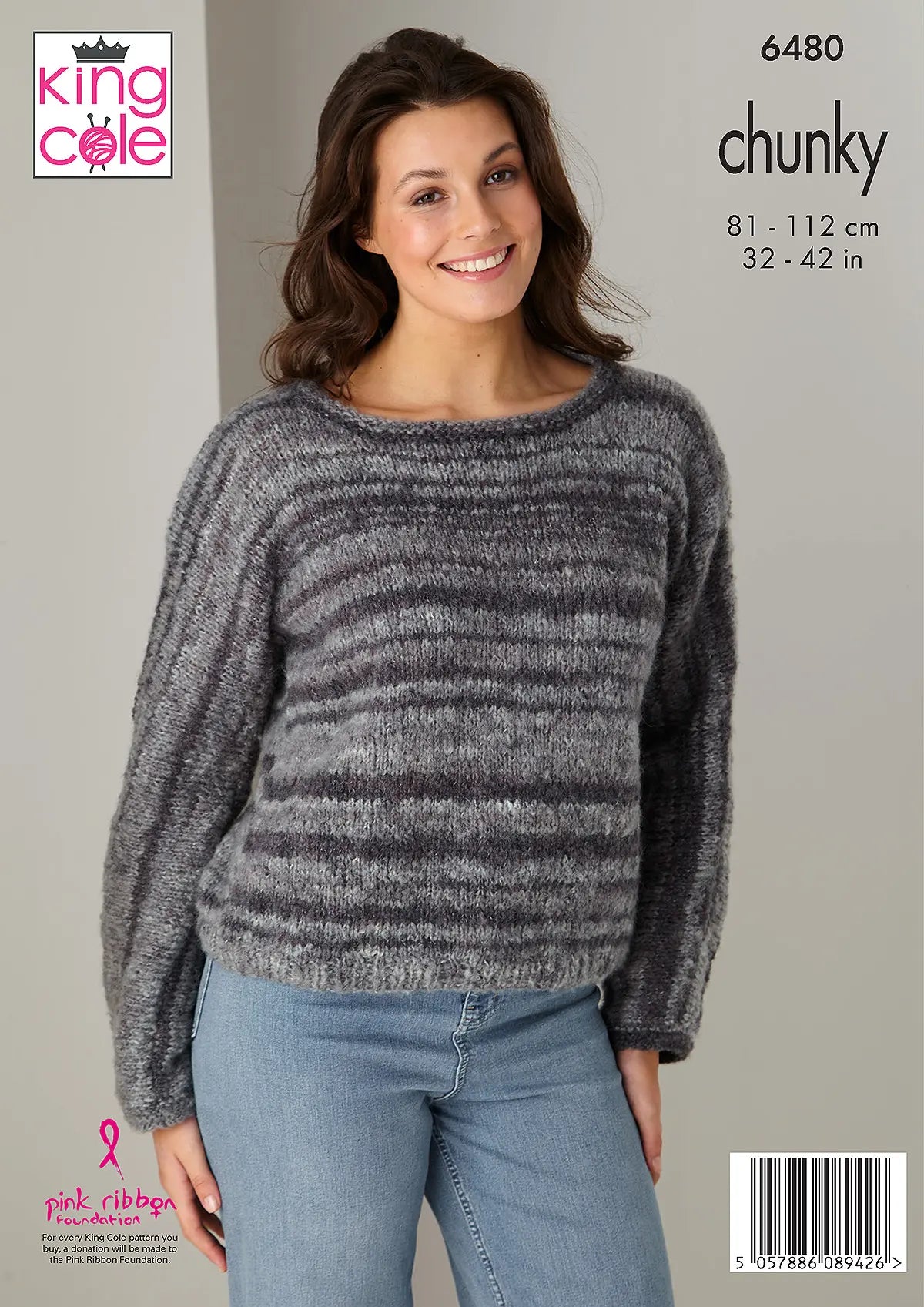 Sweater and Cardigan knitted in Flair Chunky