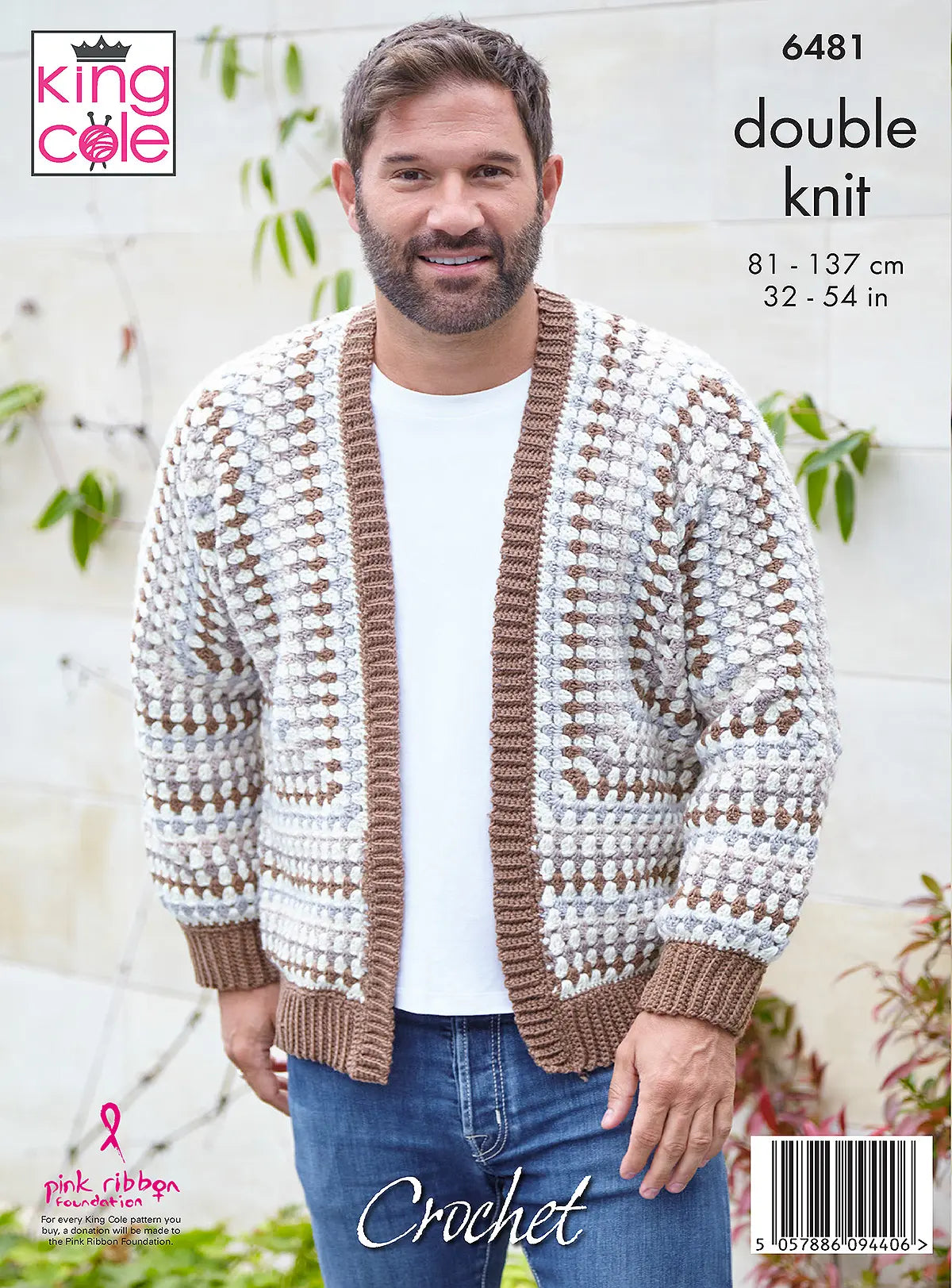 Hexagon Cardigan’s Crocheted in Merino Blend DK