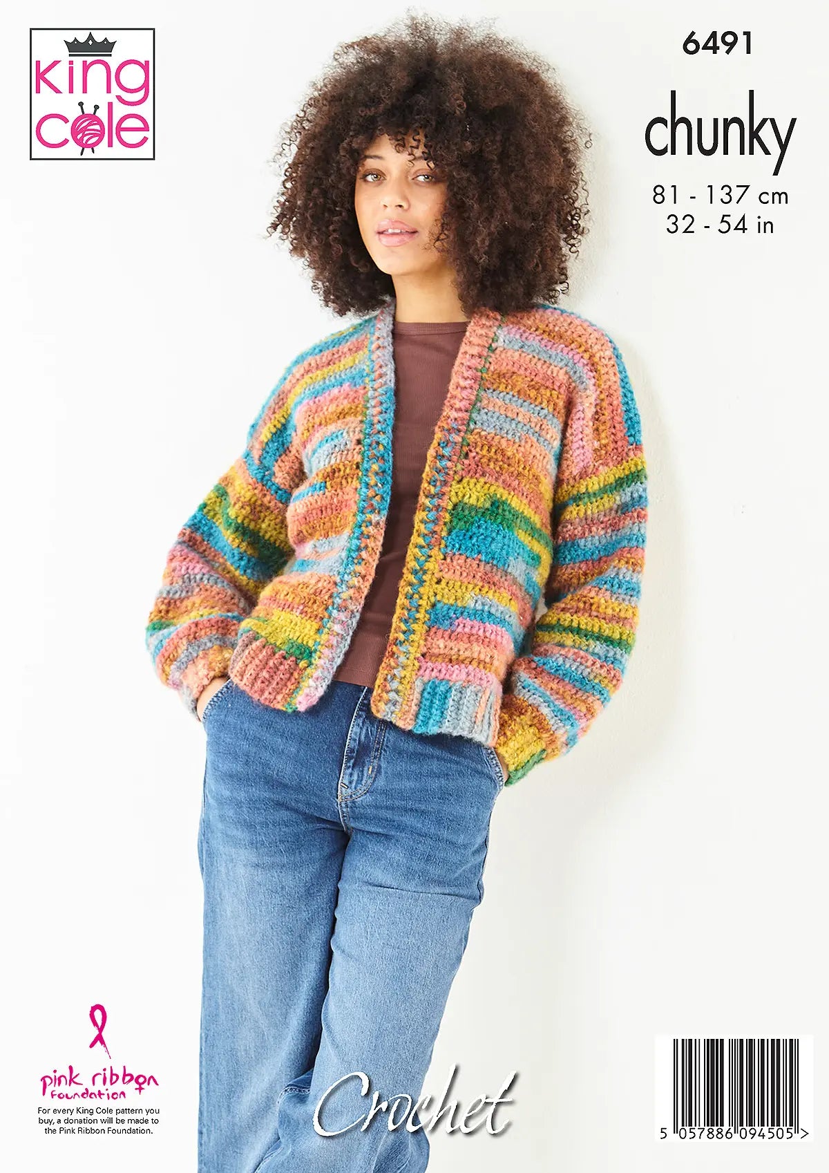 Cardigan and Jumper crocheted in Flair Chunky