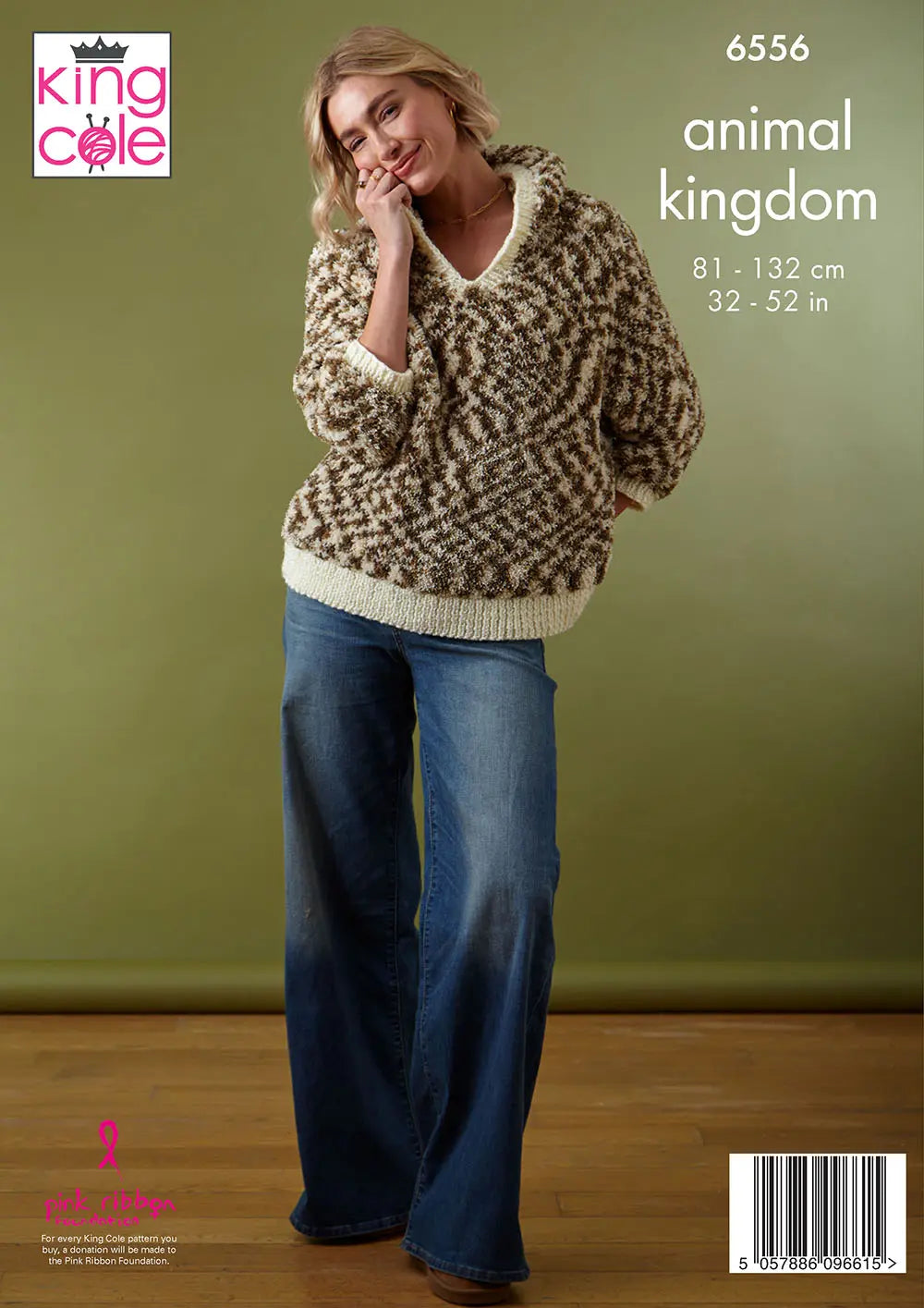 Sweater and Cardigan knitted in Animal Kingdom