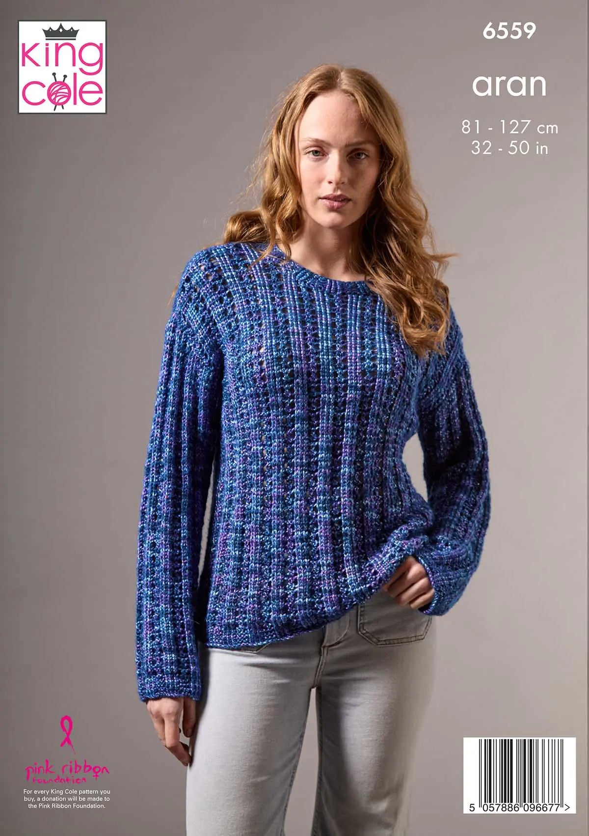 Cardigan and Sweater knitted in Firefly Aran