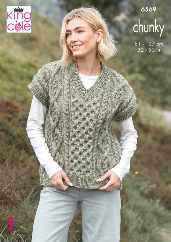 Tanks knitted in Dalesway Moors Chunky