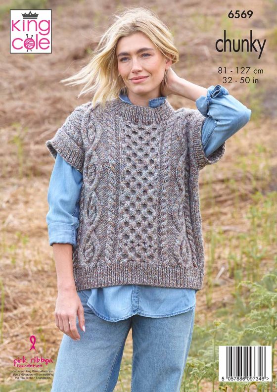 Tanks knitted in Dalesway Moors Chunky