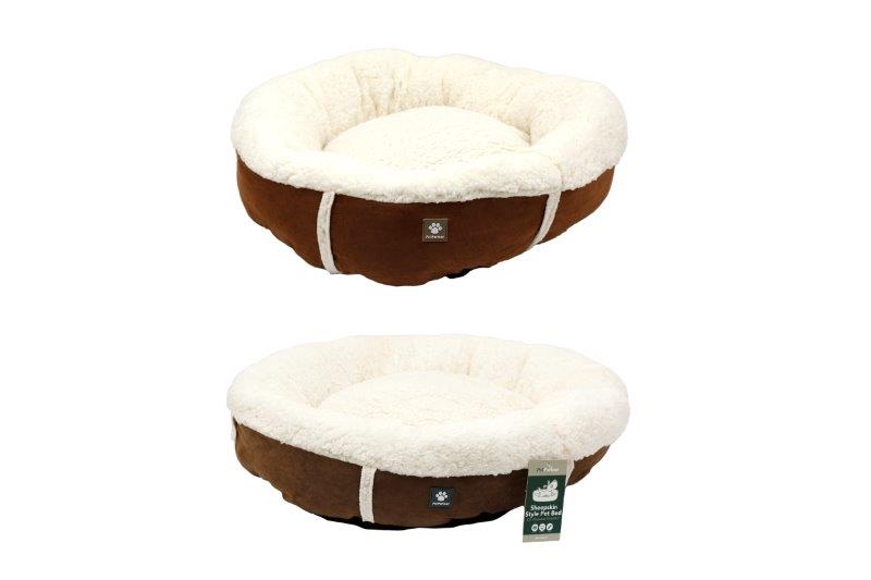 Pet Round Faux Suede Bed - Medium