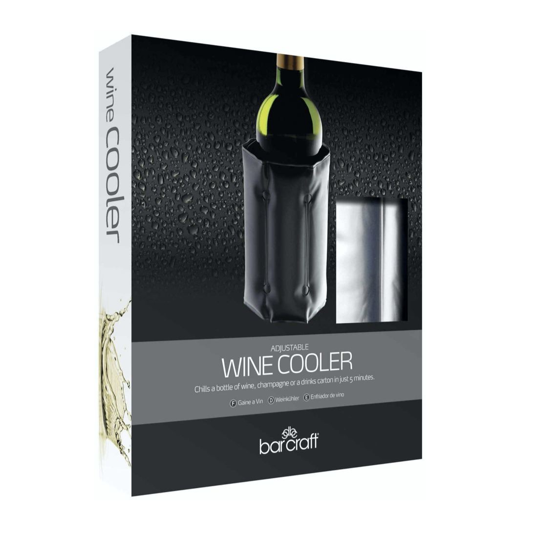 Wrap Around Silver Wine Cooler