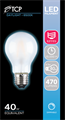 LED TCP Coated Dimmable GLS Filament 4.5w (40w) ES 6500k
