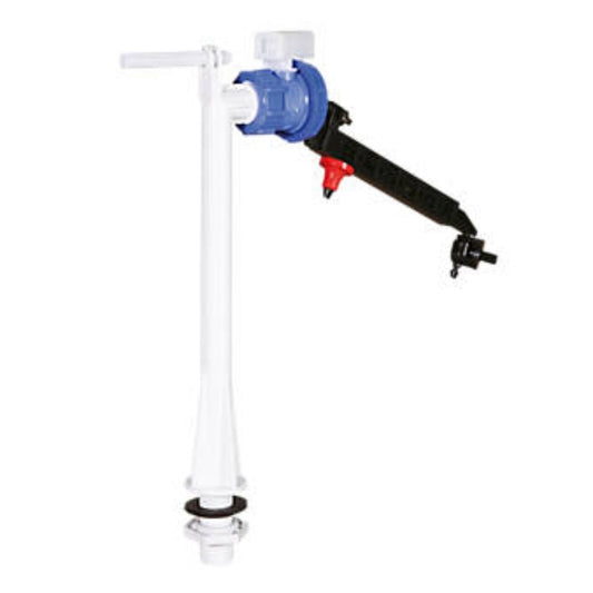 Adjustable Arm Bottom Inlet Valve 8.5”